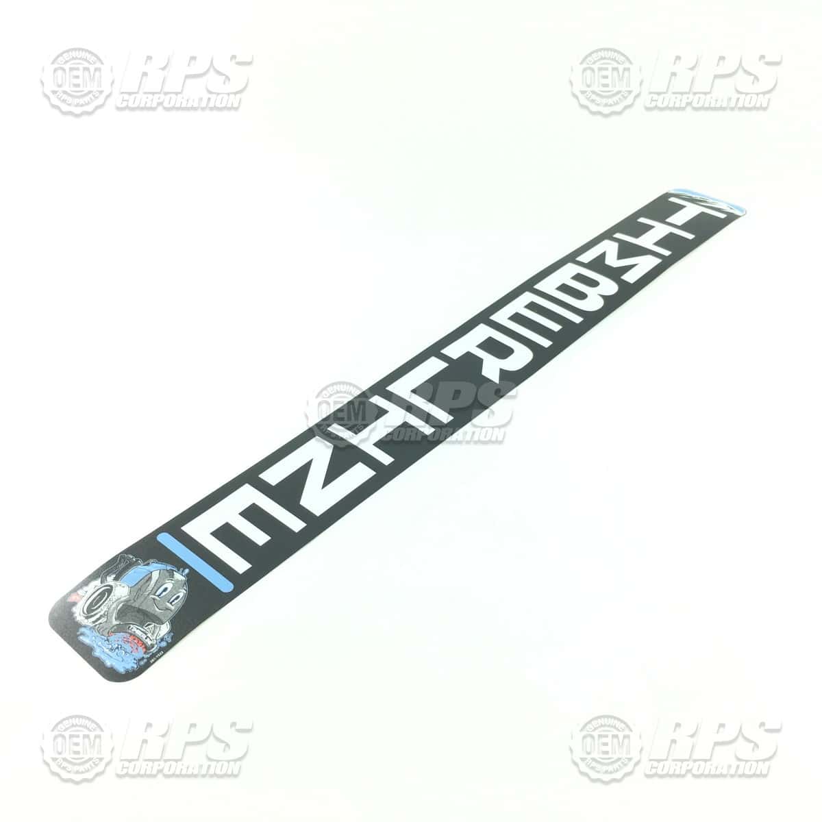 261-1523 - Decal, Timberline 