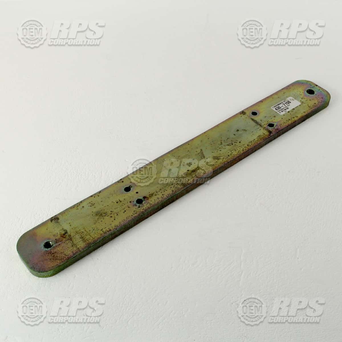 430-7150 - Arm,Squeegee Trail 