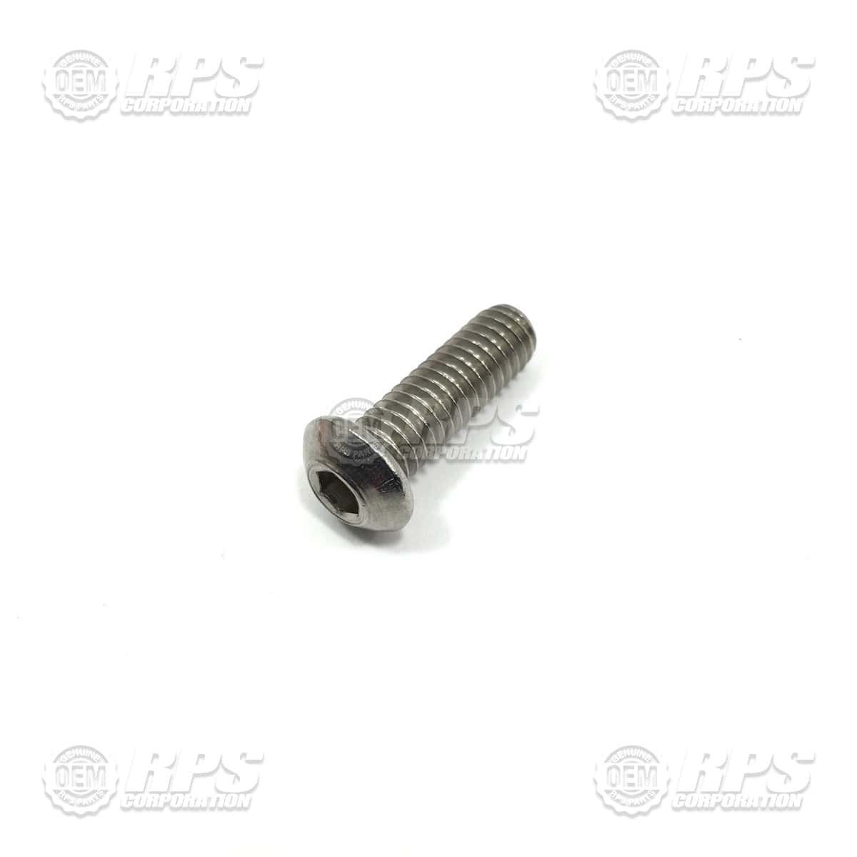 H-73781 - Screw,BHSC,5/16-18x1-1/4" 