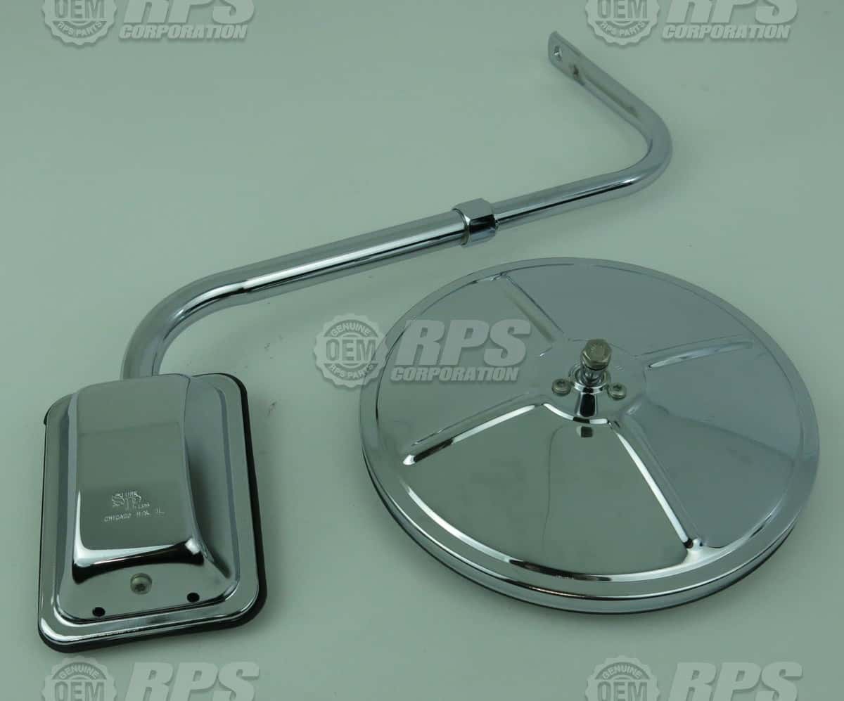 H-9208T42 - Mirror,8" Dia.,Convex 