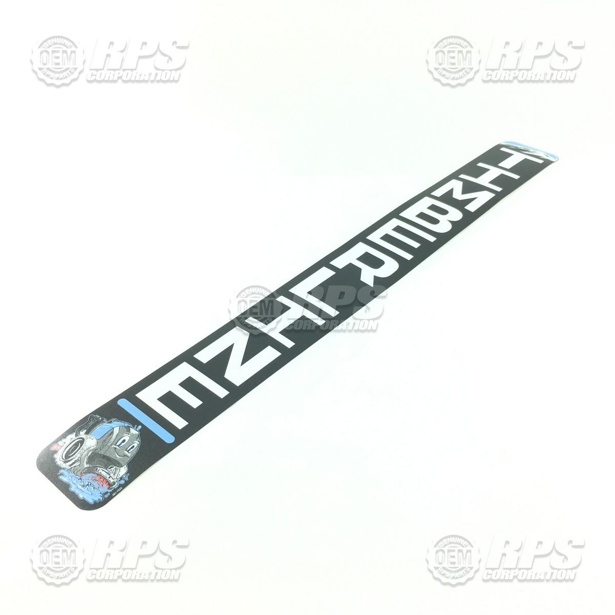 Floor Scrubber Part - 261-1523